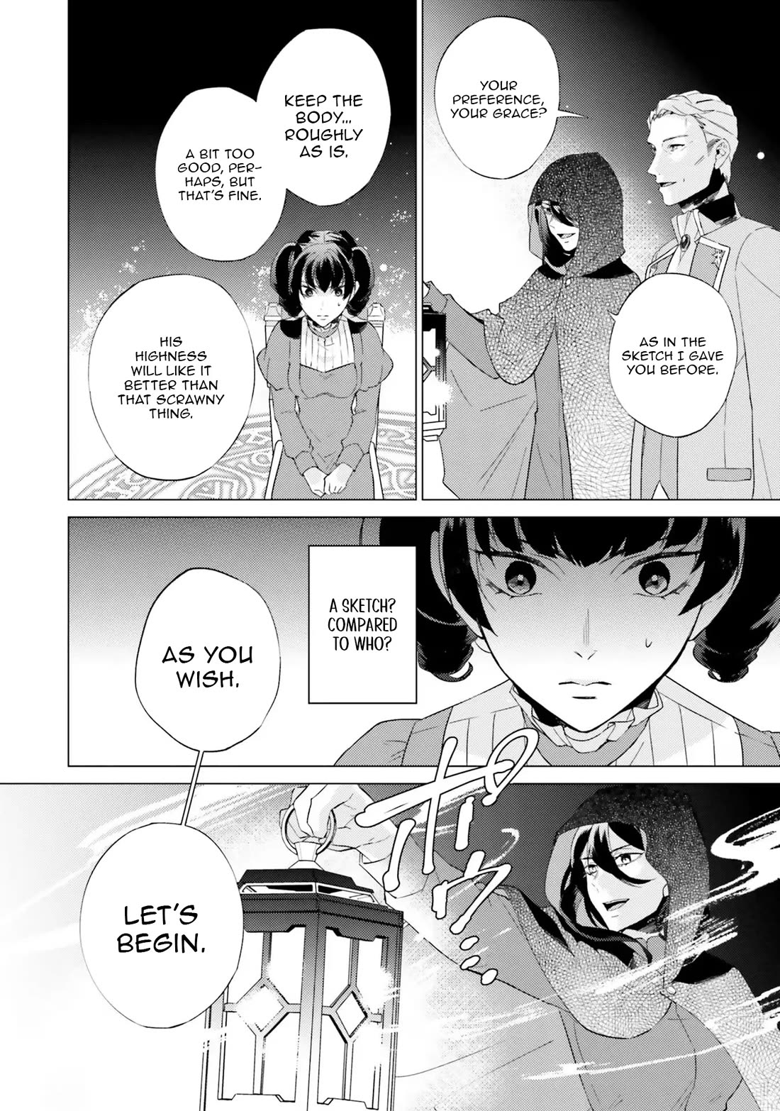 Since I Became a Saint, I'll do Whatever I Want with My Second Life ~The Prince was my Lover who Threw me Away in my Previous Life~ Chapter 17 page 32 - Chapter 17
