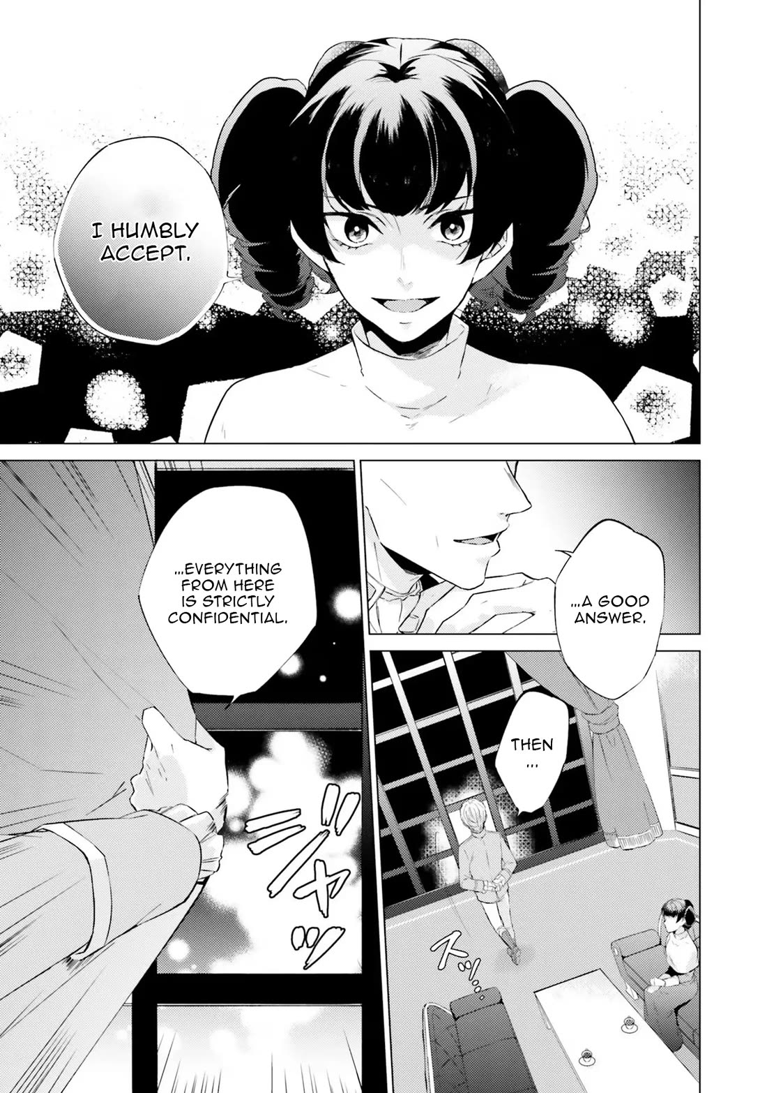 Since I Became a Saint, I'll do Whatever I Want with My Second Life ~The Prince was my Lover who Threw me Away in my Previous Life~ Chapter 17 page 5 - Chapter 17