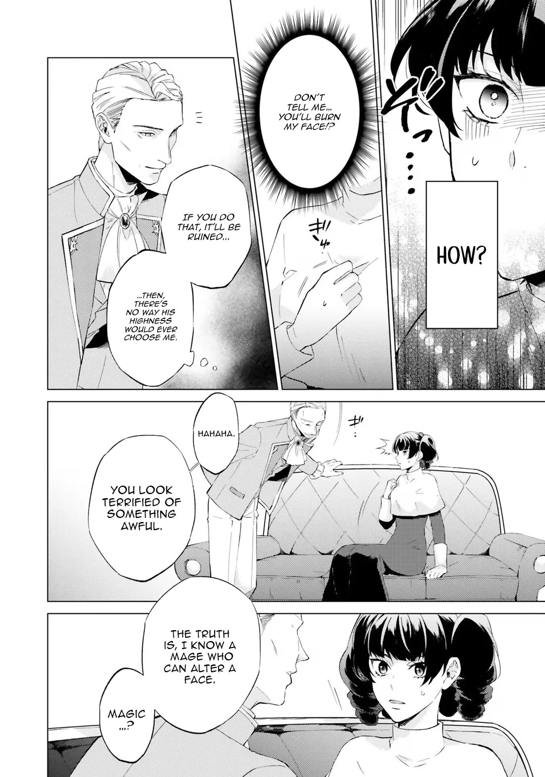Since I Became a Saint, I'll do Whatever I Want with My Second Life ~The Prince was my Lover who Threw me Away in my Previous Life~ Chapter 17 page 8 - Chapter 17