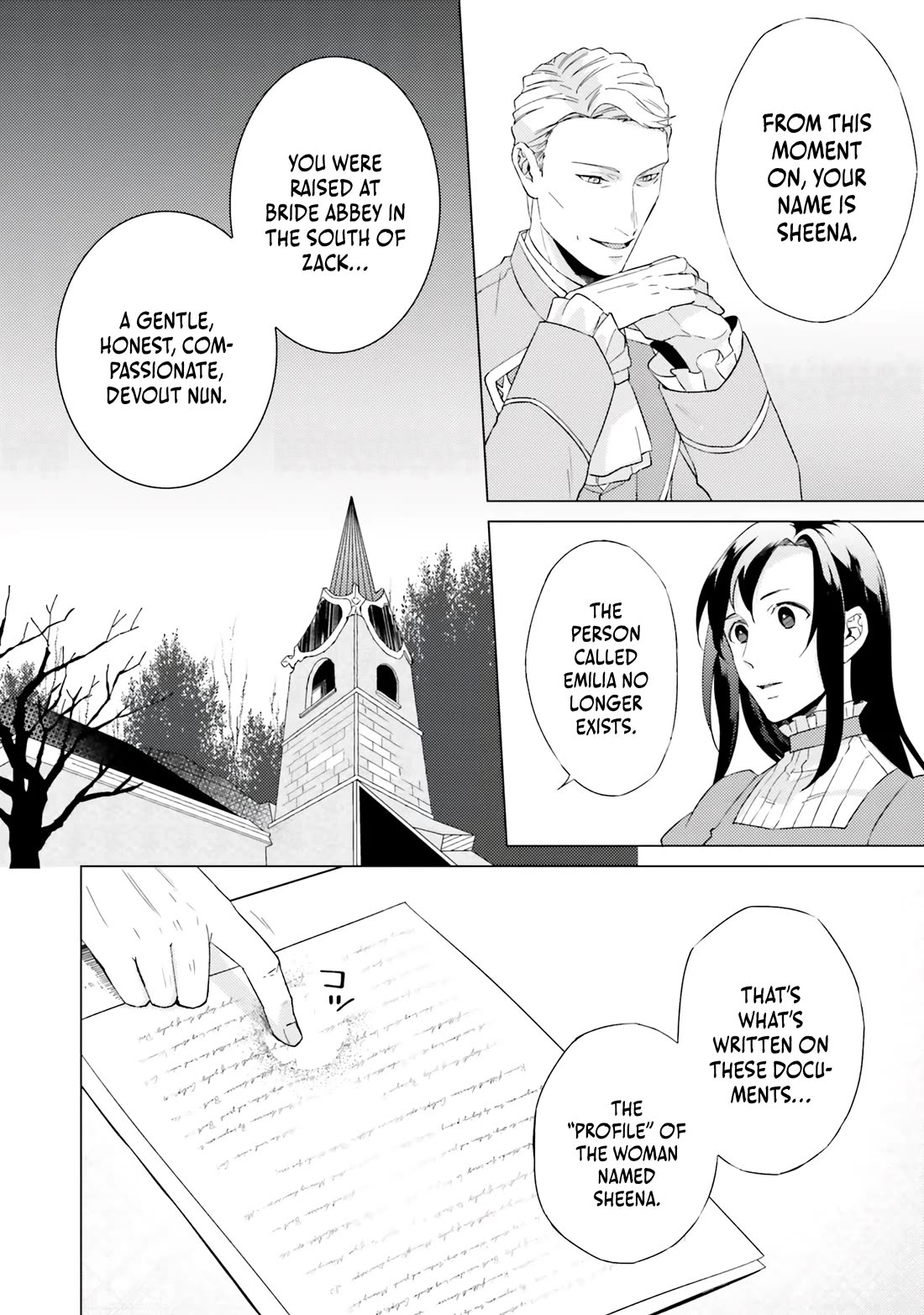 Since I Became a Saint, I'll do Whatever I Want with My Second Life ~The Prince was my Lover who Threw me Away in my Previous Life~ Chapter 18 page 10 - Chapter 18