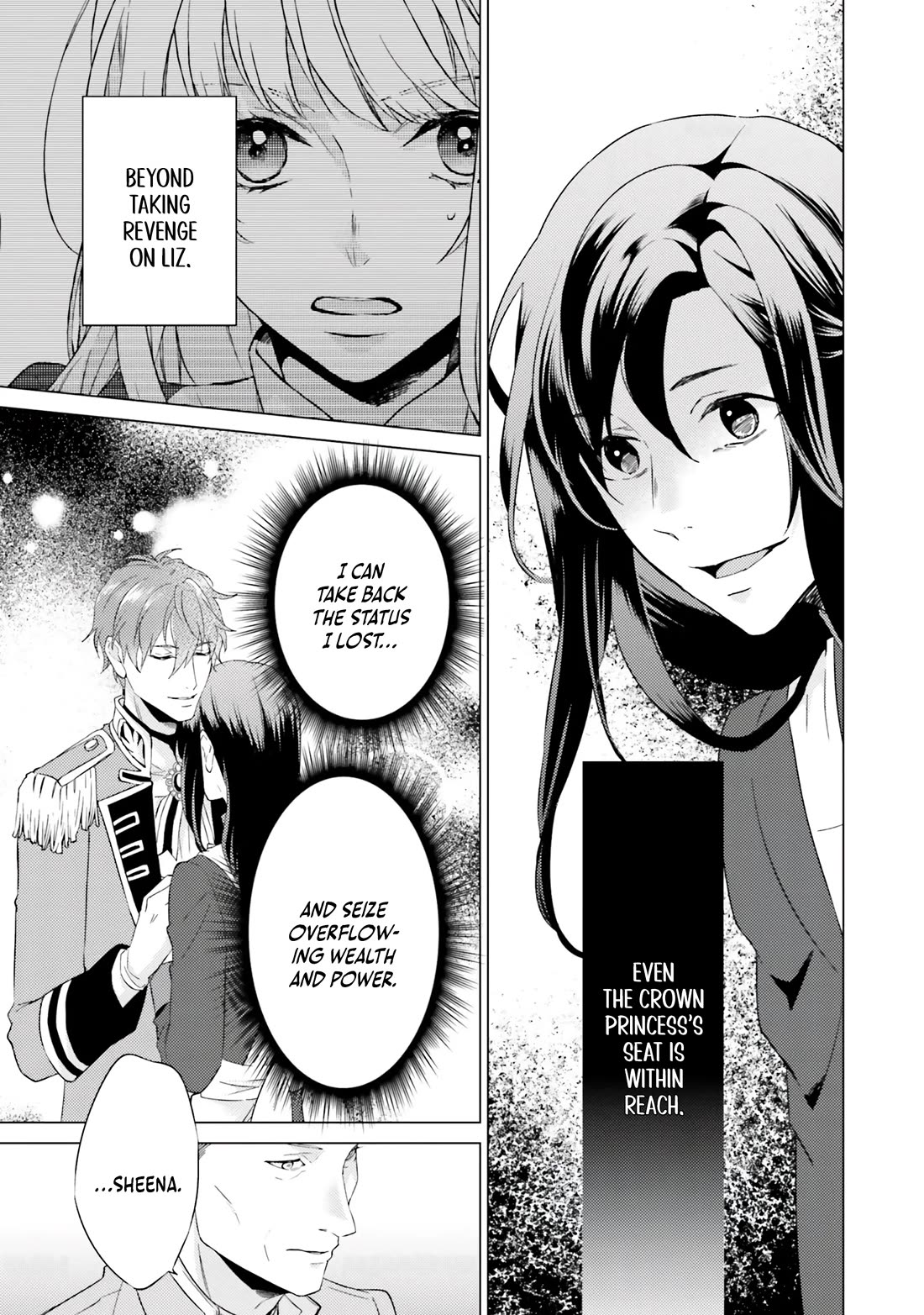 Since I Became a Saint, I'll do Whatever I Want with My Second Life ~The Prince was my Lover who Threw me Away in my Previous Life~ Chapter 18 page 23 - Chapter 18