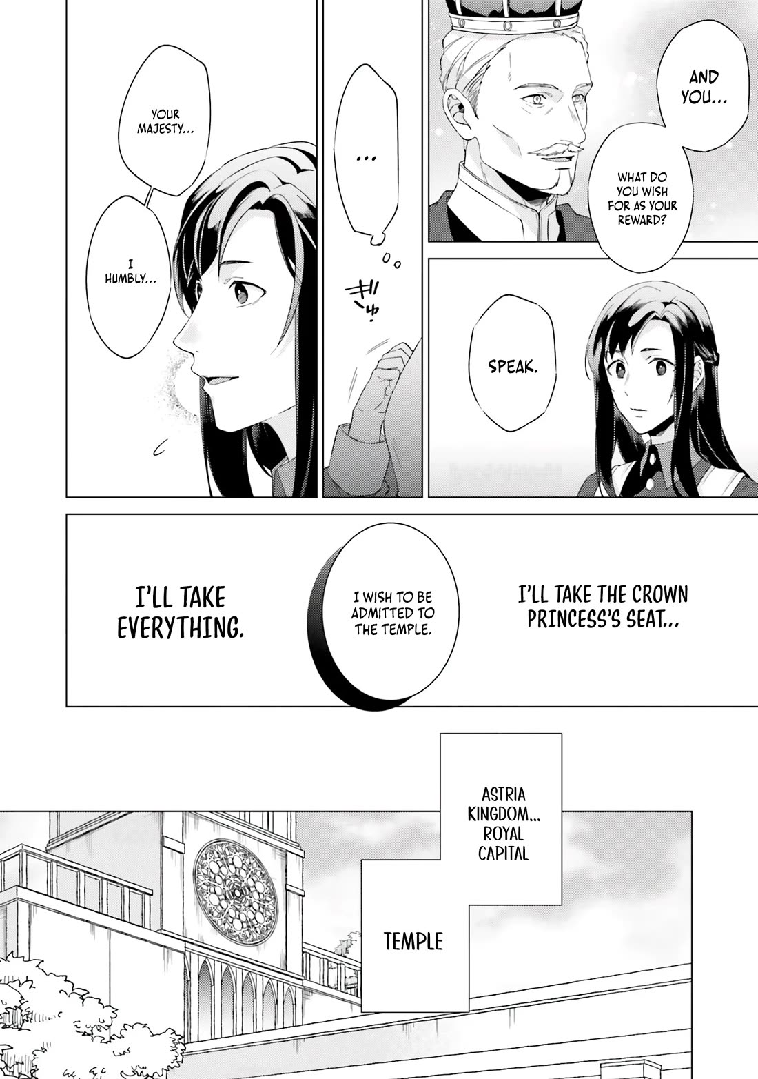 Since I Became a Saint, I'll do Whatever I Want with My Second Life ~The Prince was my Lover who Threw me Away in my Previous Life~ Chapter 18 page 26 - Chapter 18