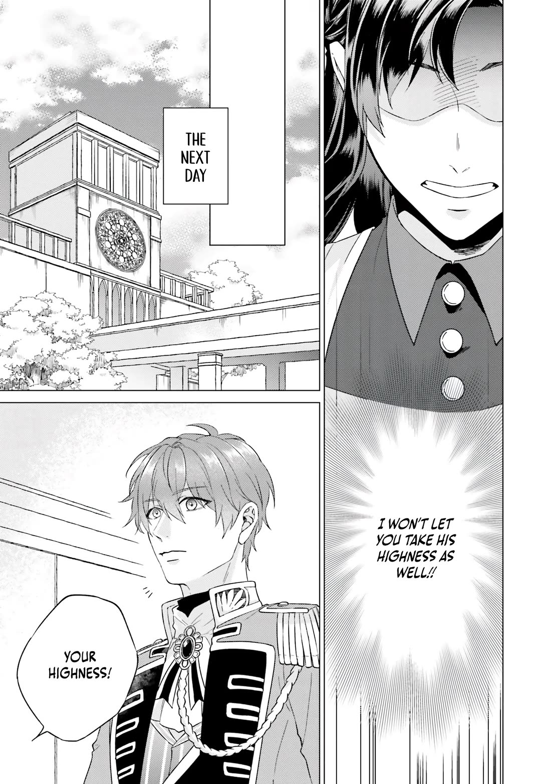 Since I Became a Saint, I'll do Whatever I Want with My Second Life ~The Prince was my Lover who Threw me Away in my Previous Life~ Chapter 18 page 31 - Chapter 18