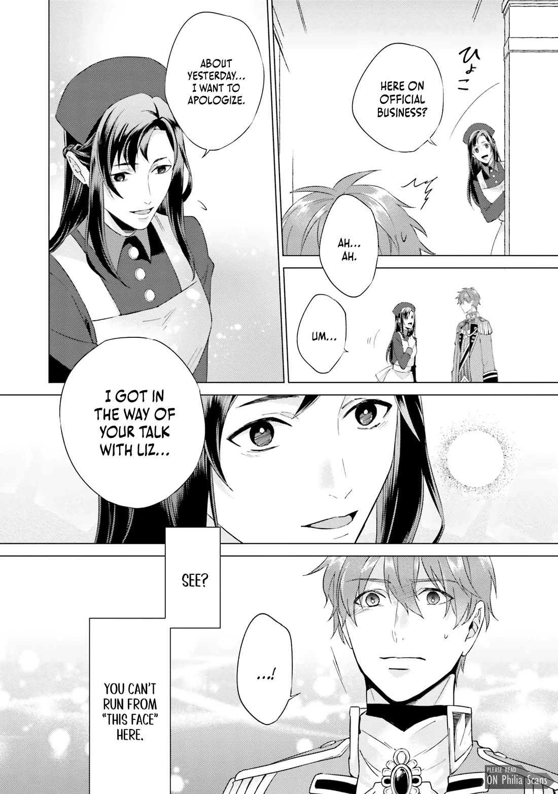 Since I Became a Saint, I'll do Whatever I Want with My Second Life ~The Prince was my Lover who Threw me Away in my Previous Life~ Chapter 18 page 32 - Chapter 18