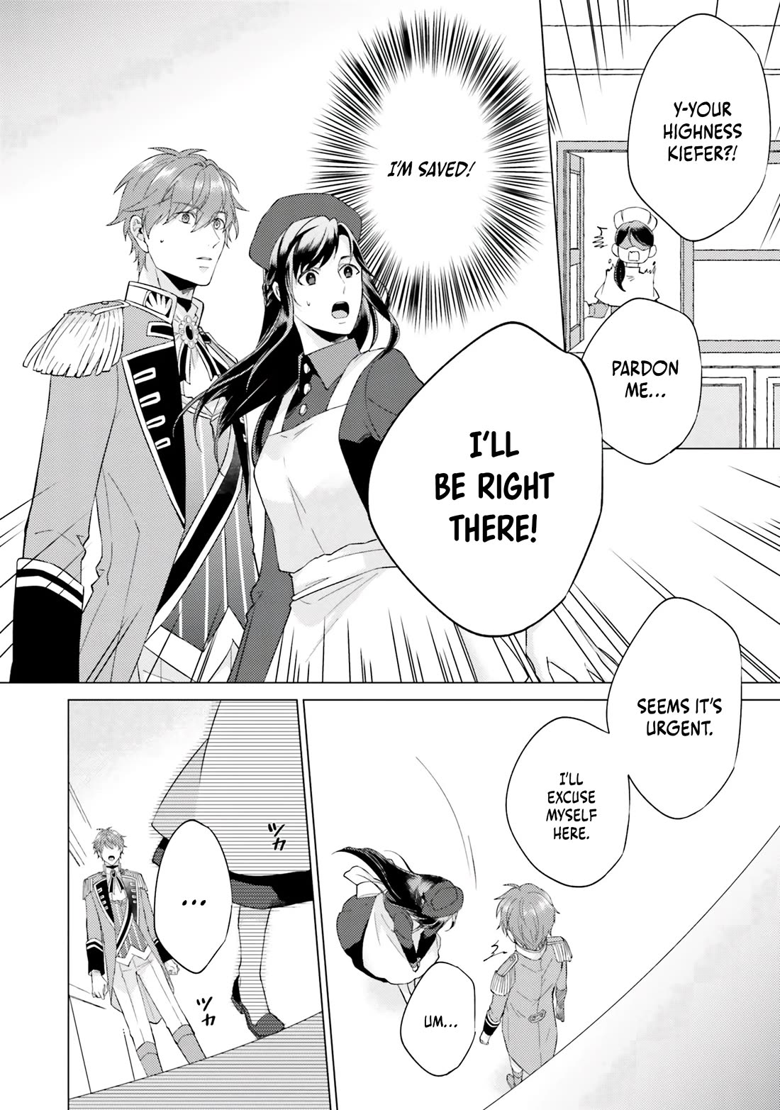 Since I Became a Saint, I'll do Whatever I Want with My Second Life ~The Prince was my Lover who Threw me Away in my Previous Life~ Chapter 18 page 38 - Chapter 18