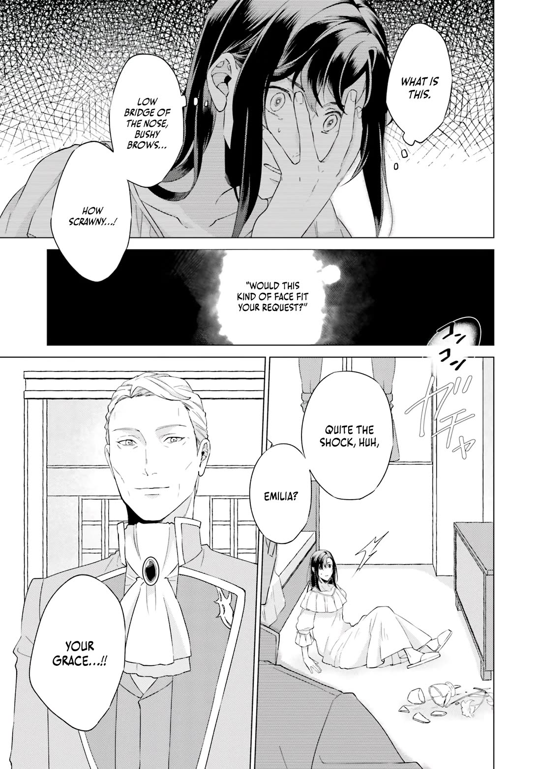 Since I Became a Saint, I'll do Whatever I Want with My Second Life ~The Prince was my Lover who Threw me Away in my Previous Life~ Chapter 18 page 5 - Chapter 18