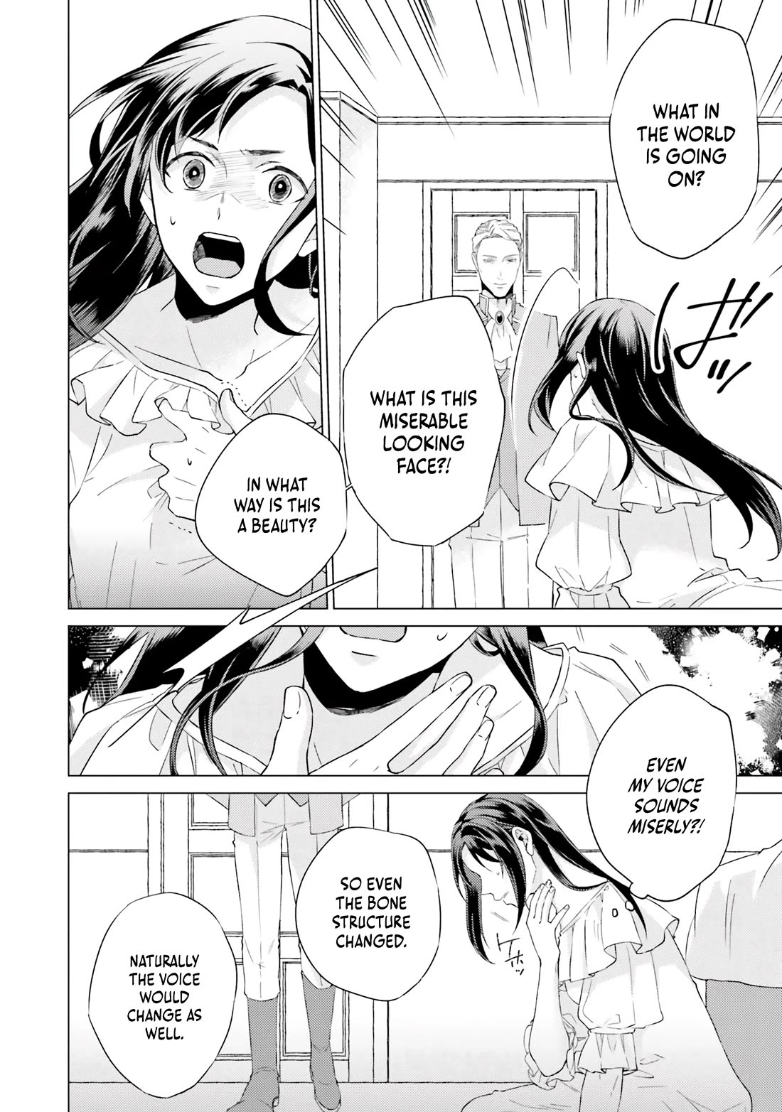 Since I Became a Saint, I'll do Whatever I Want with My Second Life ~The Prince was my Lover who Threw me Away in my Previous Life~ Chapter 18 page 6 - Chapter 18