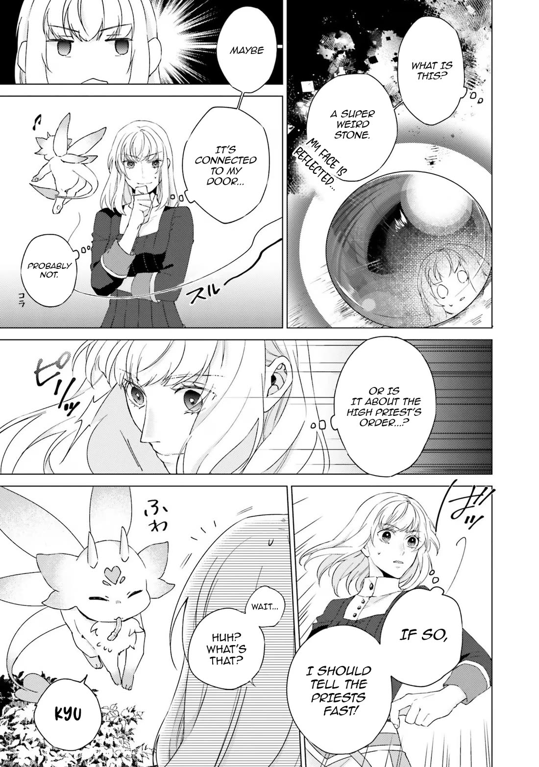 Since I Became a Saint, I'll do Whatever I Want with My Second Life ~The Prince was my Lover who Threw me Away in my Previous Life~ Chapter 19 page 11 - Chapter 19