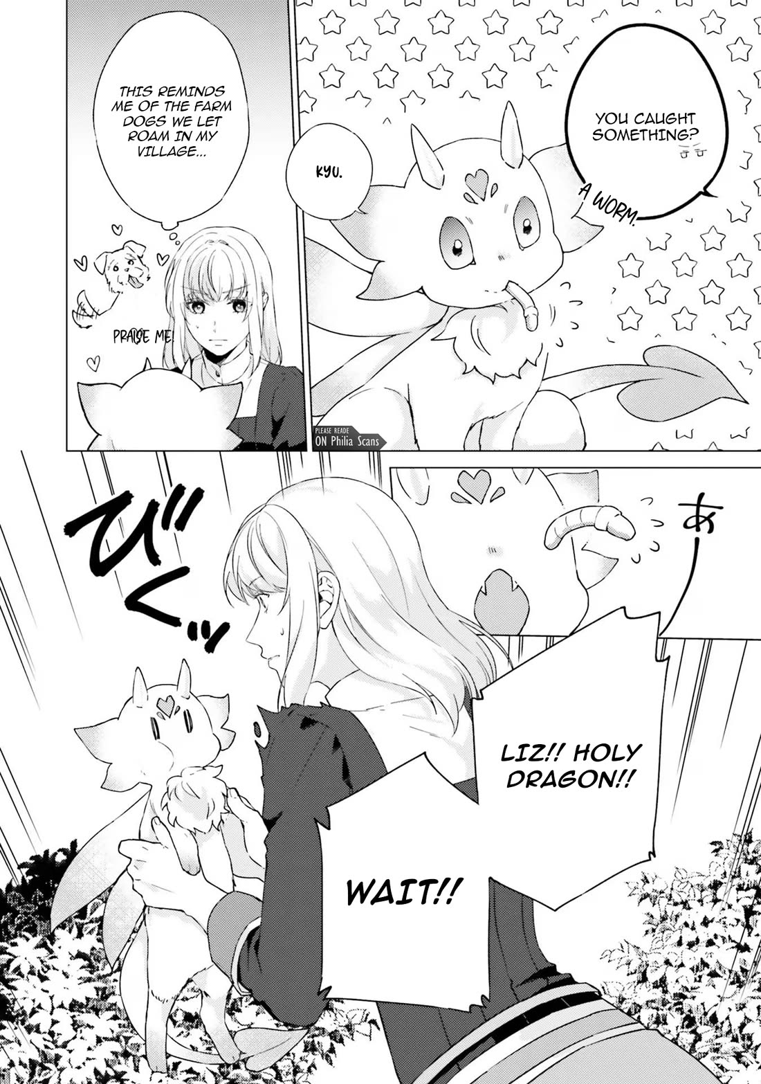 Since I Became a Saint, I'll do Whatever I Want with My Second Life ~The Prince was my Lover who Threw me Away in my Previous Life~ Chapter 19 page 12 - Chapter 19