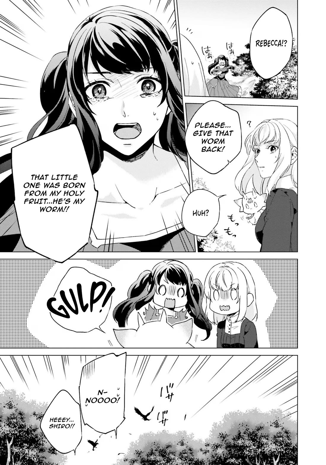 Since I Became a Saint, I'll do Whatever I Want with My Second Life ~The Prince was my Lover who Threw me Away in my Previous Life~ Chapter 19 page 13 - Chapter 19