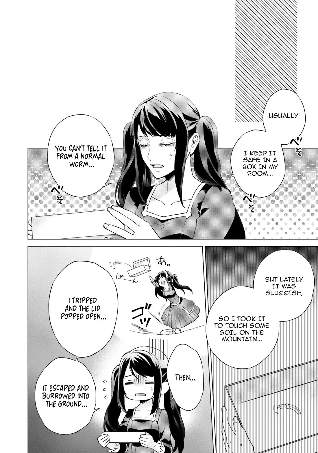 Since I Became a Saint, I'll do Whatever I Want with My Second Life ~The Prince was my Lover who Threw me Away in my Previous Life~ Chapter 19 page 14 - Chapter 19