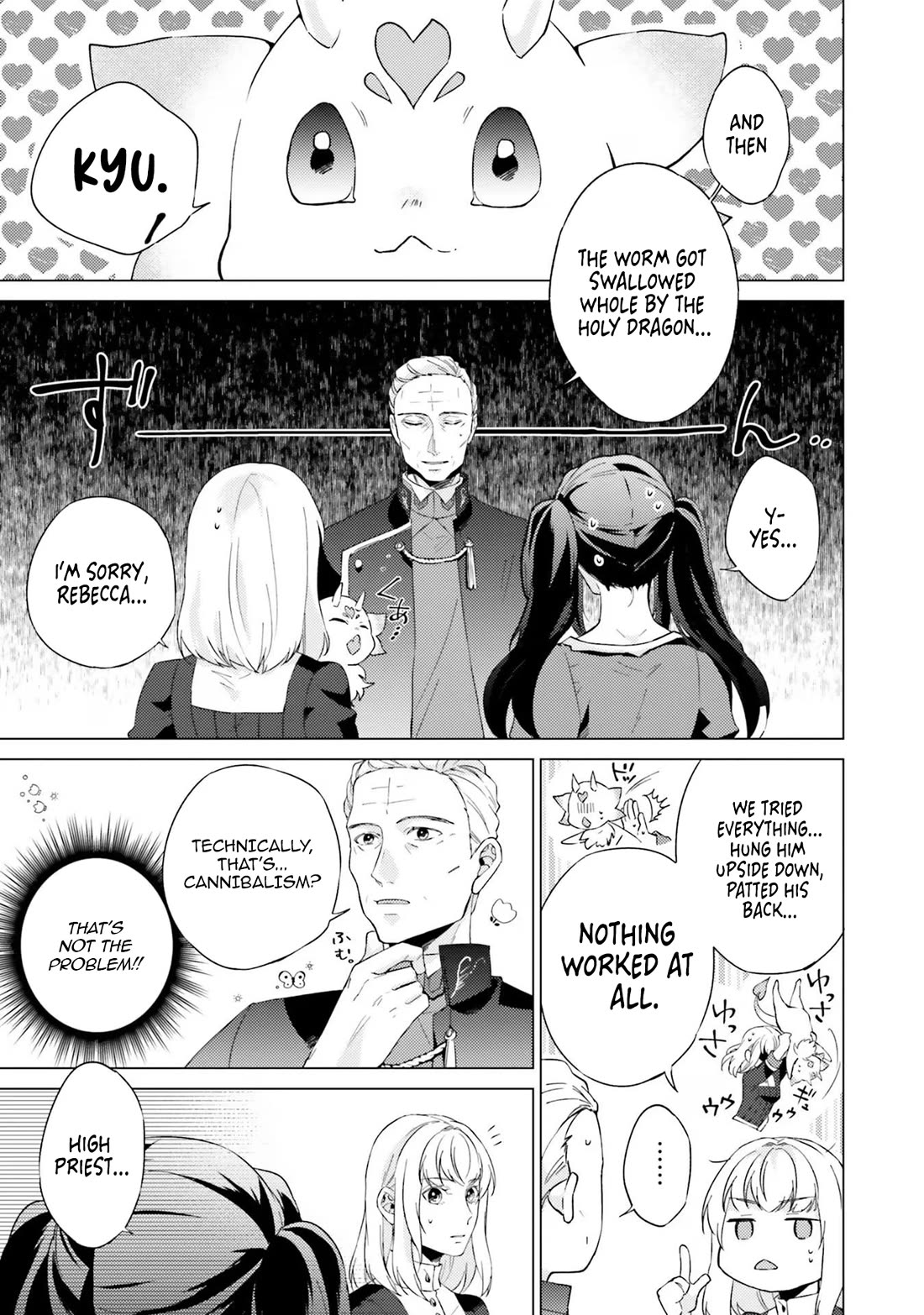 Since I Became a Saint, I'll do Whatever I Want with My Second Life ~The Prince was my Lover who Threw me Away in my Previous Life~ Chapter 19 page 15 - Chapter 19