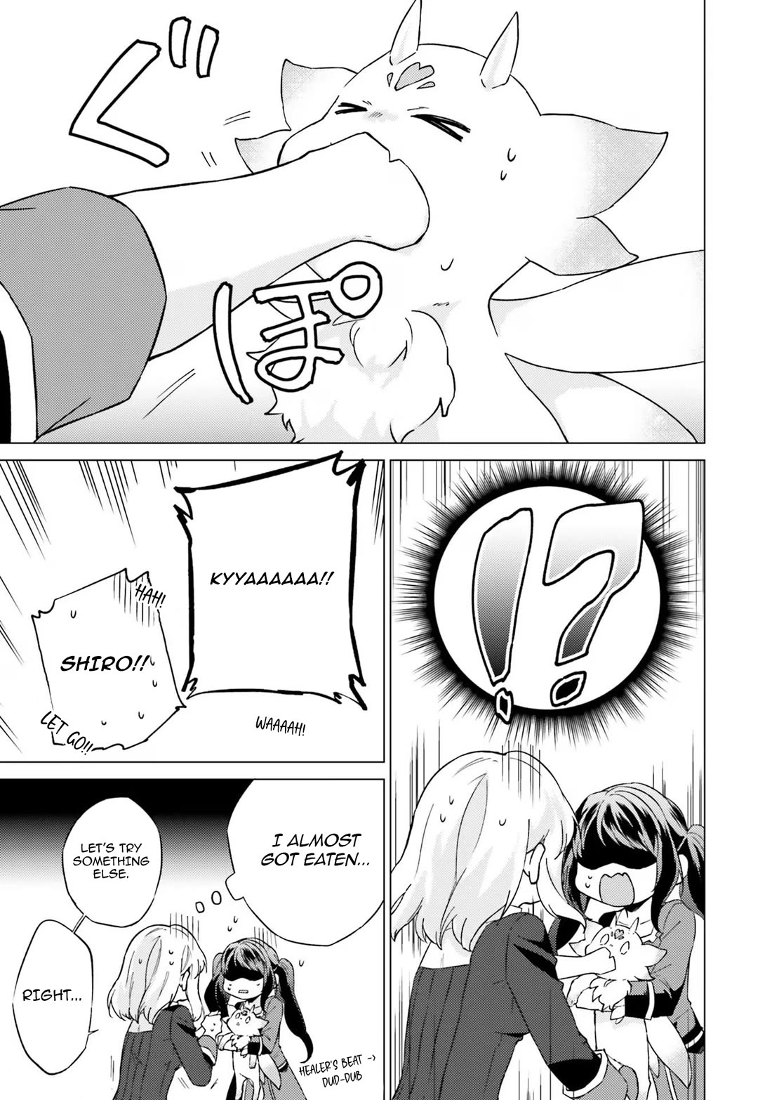 Since I Became a Saint, I'll do Whatever I Want with My Second Life ~The Prince was my Lover who Threw me Away in my Previous Life~ Chapter 19 page 19 - Chapter 19