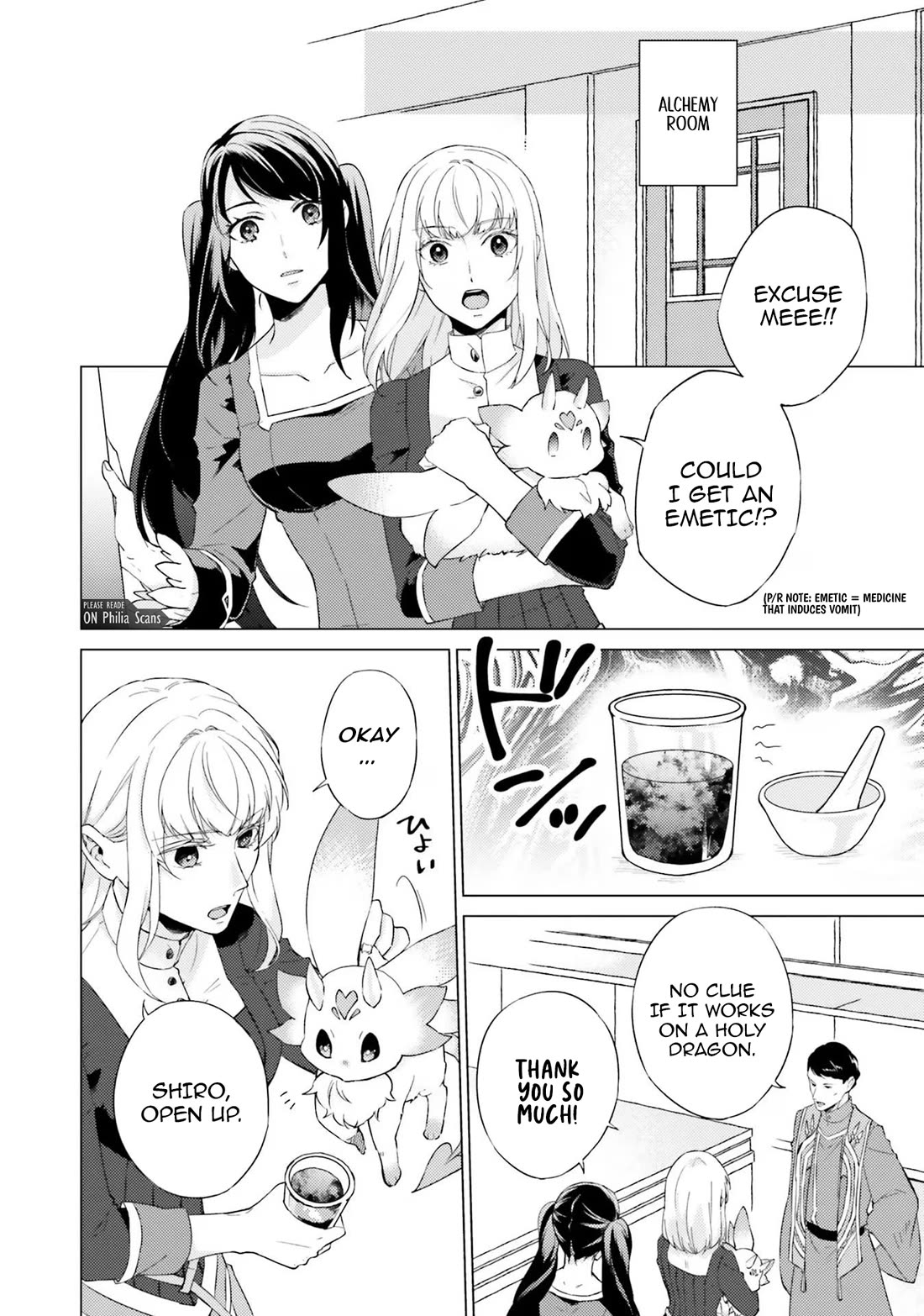 Since I Became a Saint, I'll do Whatever I Want with My Second Life ~The Prince was my Lover who Threw me Away in my Previous Life~ Chapter 19 page 20 - Chapter 19