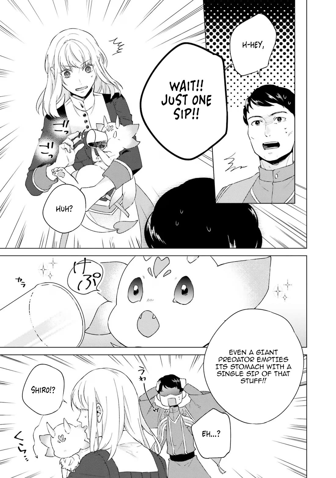 Since I Became a Saint, I'll do Whatever I Want with My Second Life ~The Prince was my Lover who Threw me Away in my Previous Life~ Chapter 19 page 21 - Chapter 19
