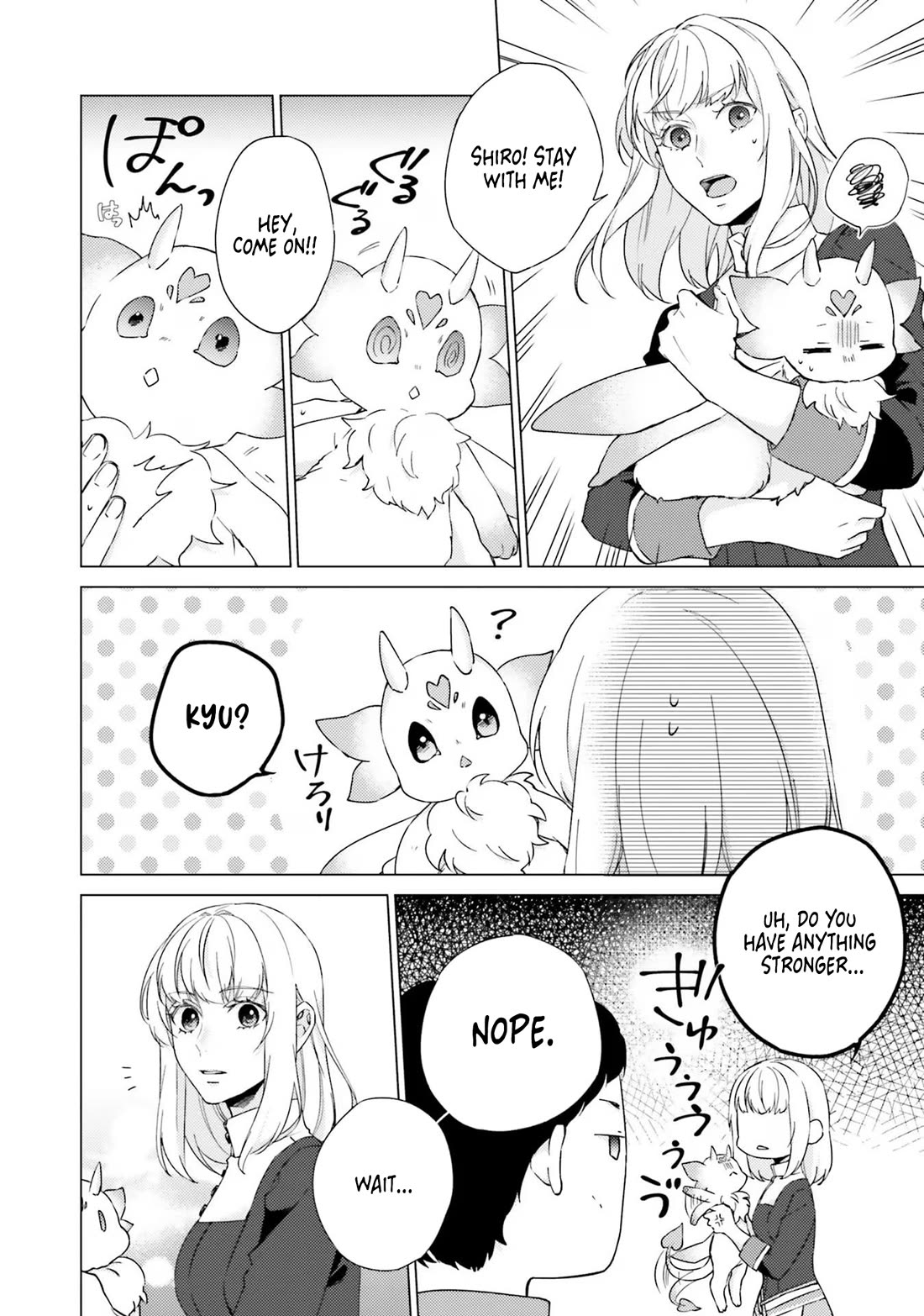 Since I Became a Saint, I'll do Whatever I Want with My Second Life ~The Prince was my Lover who Threw me Away in my Previous Life~ Chapter 19 page 22 - Chapter 19