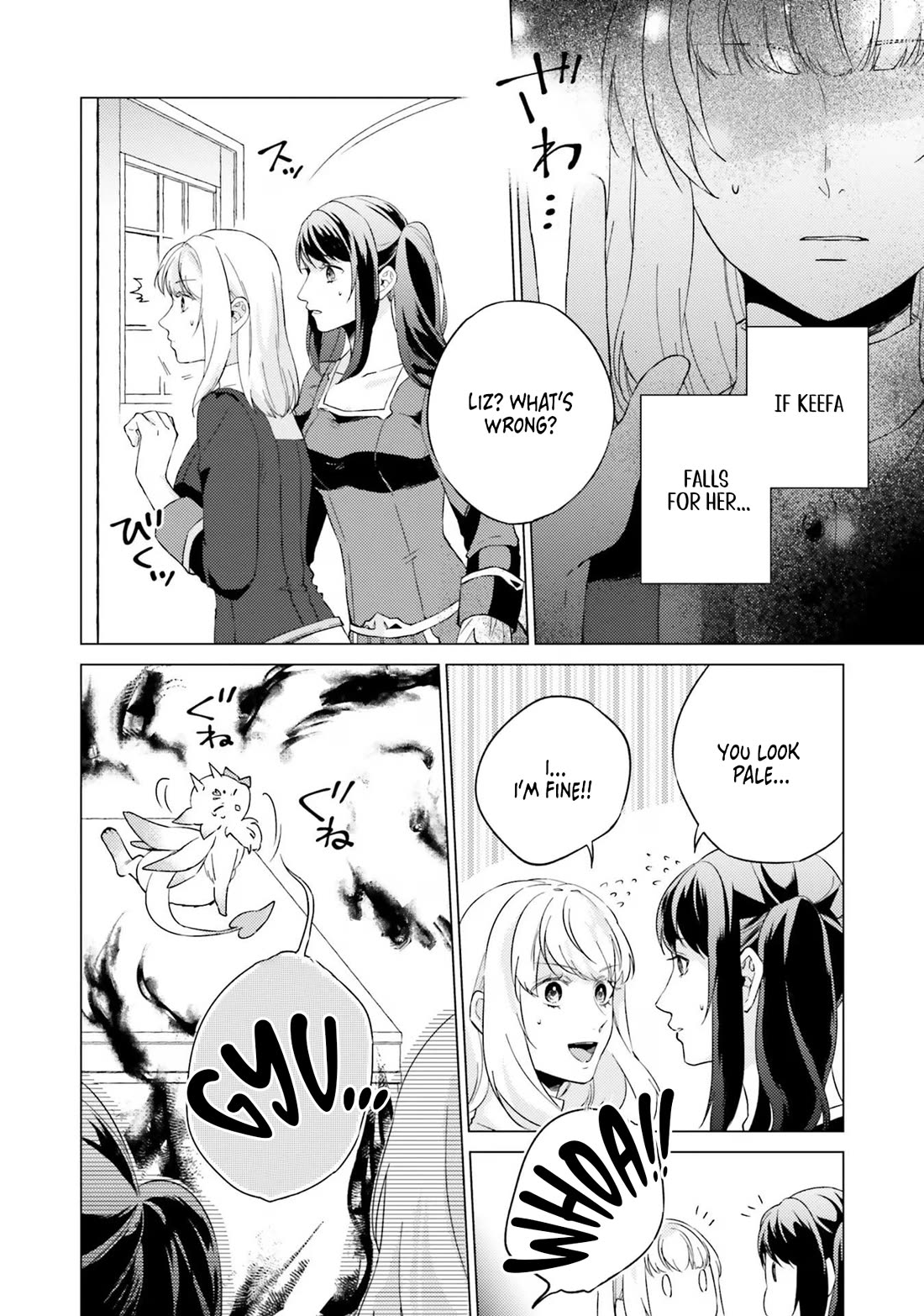 Since I Became a Saint, I'll do Whatever I Want with My Second Life ~The Prince was my Lover who Threw me Away in my Previous Life~ Chapter 19 page 26 - Chapter 19