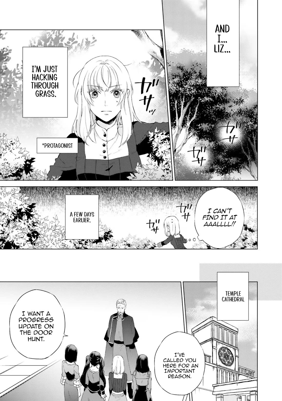 Since I Became a Saint, I'll do Whatever I Want with My Second Life ~The Prince was my Lover who Threw me Away in my Previous Life~ Chapter 19 page 3 - Chapter 19