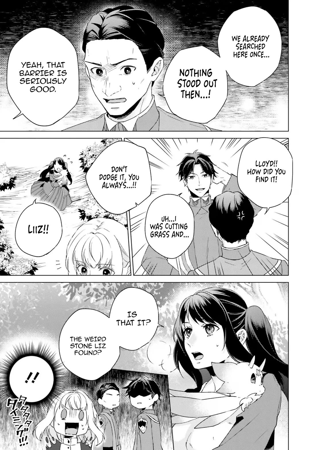 Since I Became a Saint, I'll do Whatever I Want with My Second Life ~The Prince was my Lover who Threw me Away in my Previous Life~ Chapter 19 page 35 - Chapter 19