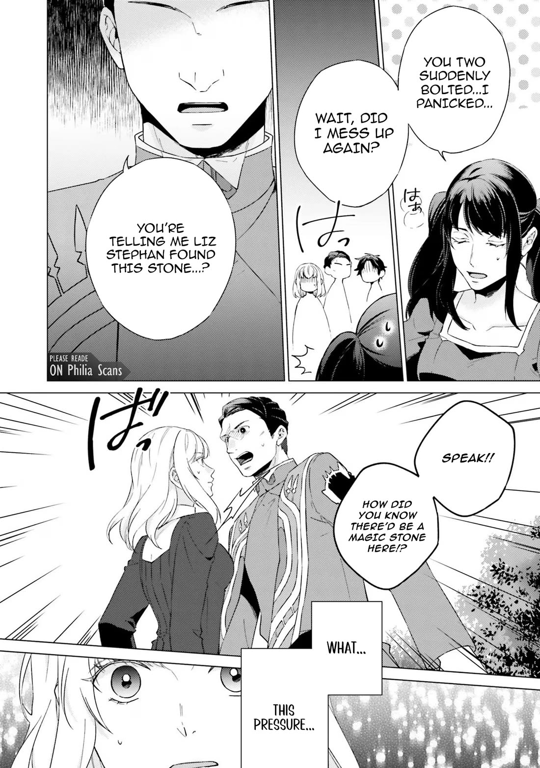 Since I Became a Saint, I'll do Whatever I Want with My Second Life ~The Prince was my Lover who Threw me Away in my Previous Life~ Chapter 19 page 36 - Chapter 19