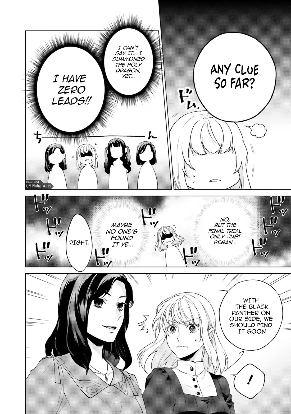 Since I Became a Saint, I'll do Whatever I Want with My Second Life ~The Prince was my Lover who Threw me Away in my Previous Life~ Chapter 19 page 4 - Chapter 19