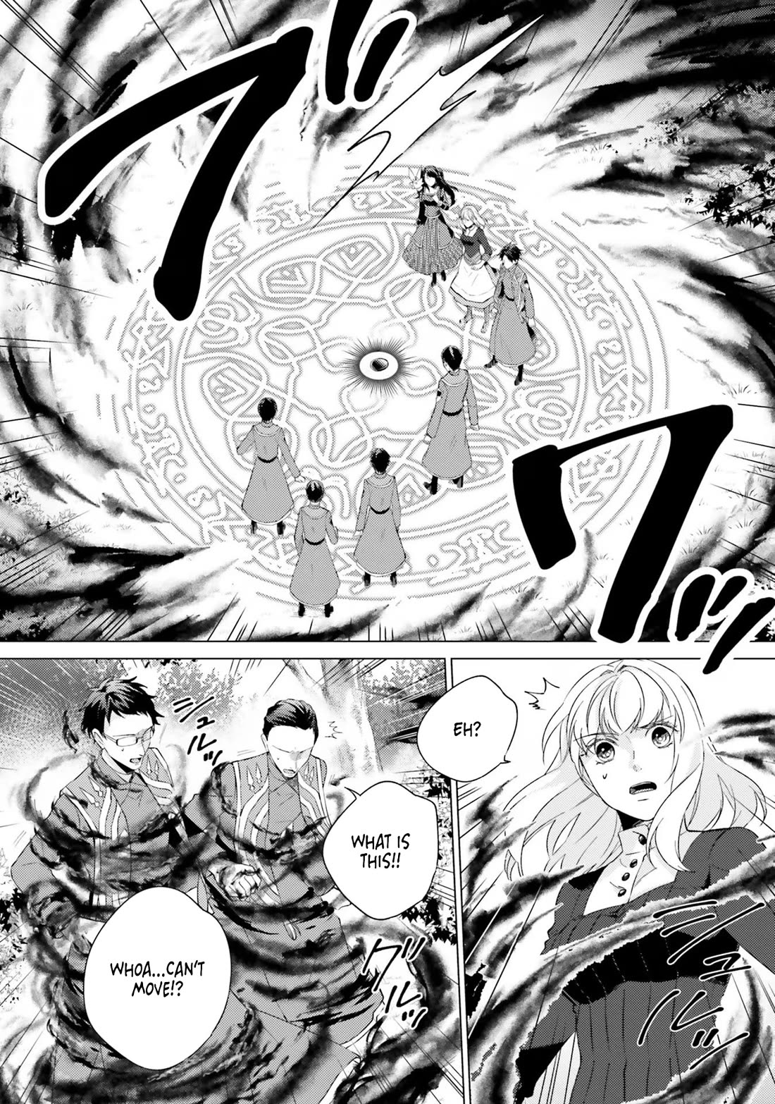 Since I Became a Saint, I'll do Whatever I Want with My Second Life ~The Prince was my Lover who Threw me Away in my Previous Life~ Chapter 19 page 42 - Chapter 19