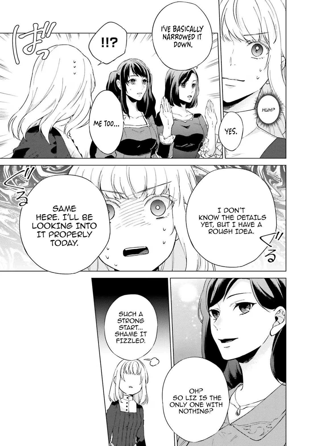 Since I Became a Saint, I'll do Whatever I Want with My Second Life ~The Prince was my Lover who Threw me Away in my Previous Life~ Chapter 19 page 5 - Chapter 19