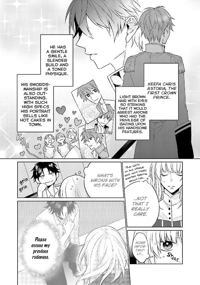 Since I Became a Saint, I'll do Whatever I Want with My Second Life ~The Prince was my Lover who Threw me Away in my Previous Life~ Chapter 2 page 10 - Chapter 2