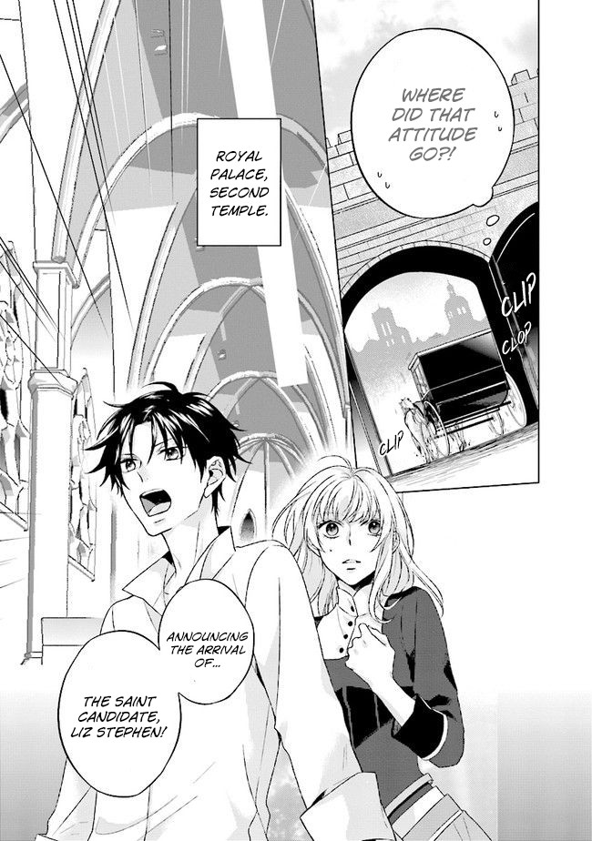 Since I Became a Saint, I'll do Whatever I Want with My Second Life ~The Prince was my Lover who Threw me Away in my Previous Life~ Chapter 2 page 11 - Chapter 2