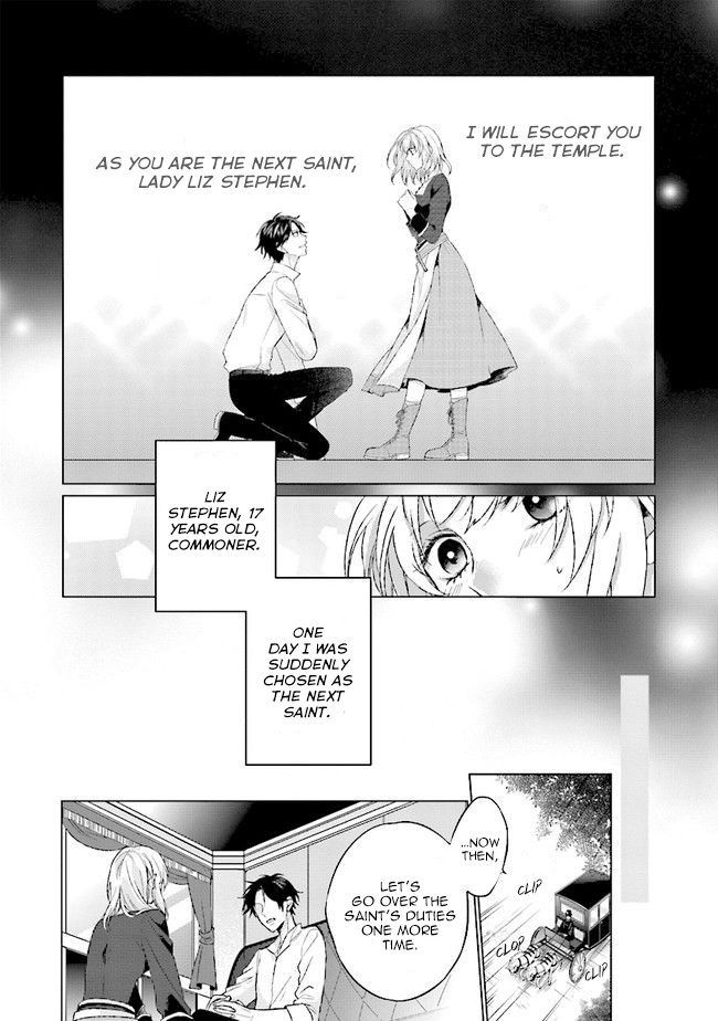 Since I Became a Saint, I'll do Whatever I Want with My Second Life ~The Prince was my Lover who Threw me Away in my Previous Life~ Chapter 2 page 2 - Chapter 2