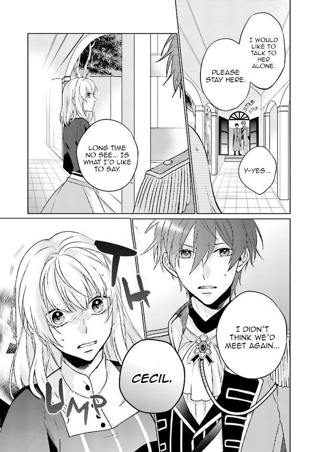 Since I Became a Saint, I'll do Whatever I Want with My Second Life ~The Prince was my Lover who Threw me Away in my Previous Life~ Chapter 2 page 21 - Chapter 2