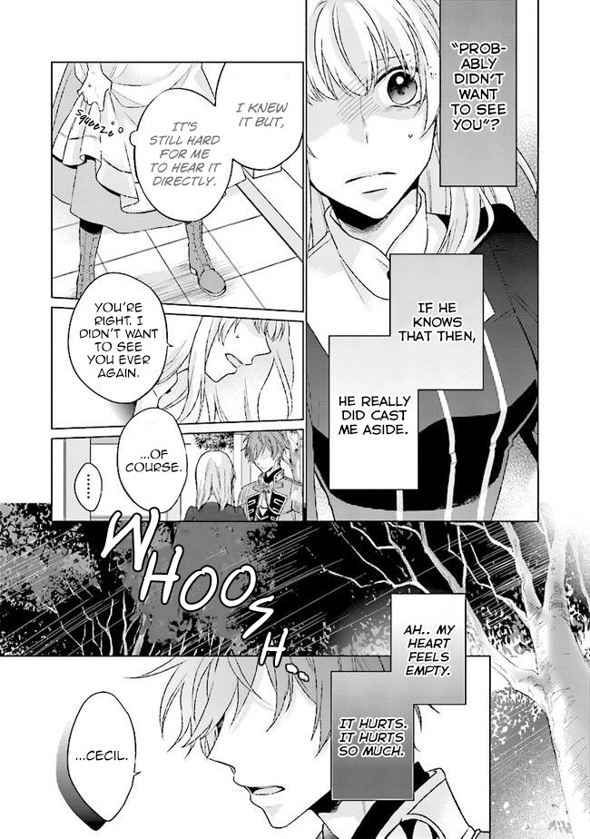Since I Became a Saint, I'll do Whatever I Want with My Second Life ~The Prince was my Lover who Threw me Away in my Previous Life~ Chapter 2 page 23 - Chapter 2
