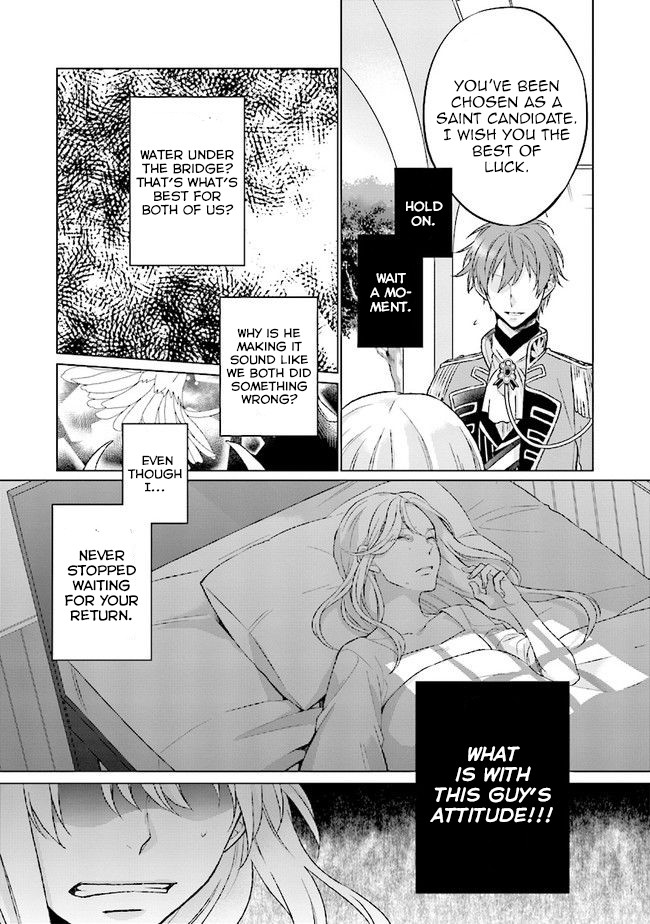 Since I Became a Saint, I'll do Whatever I Want with My Second Life ~The Prince was my Lover who Threw me Away in my Previous Life~ Chapter 2 page 25 - Chapter 2