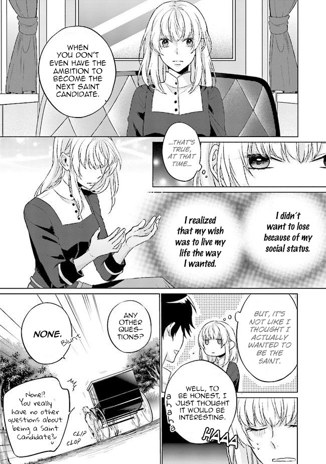 Since I Became a Saint, I'll do Whatever I Want with My Second Life ~The Prince was my Lover who Threw me Away in my Previous Life~ Chapter 2 page 5 - Chapter 2