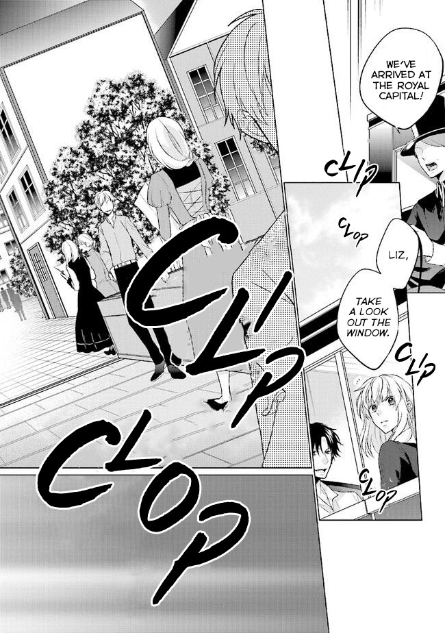 Since I Became a Saint, I'll do Whatever I Want with My Second Life ~The Prince was my Lover who Threw me Away in my Previous Life~ Chapter 2 page 6 - Chapter 2