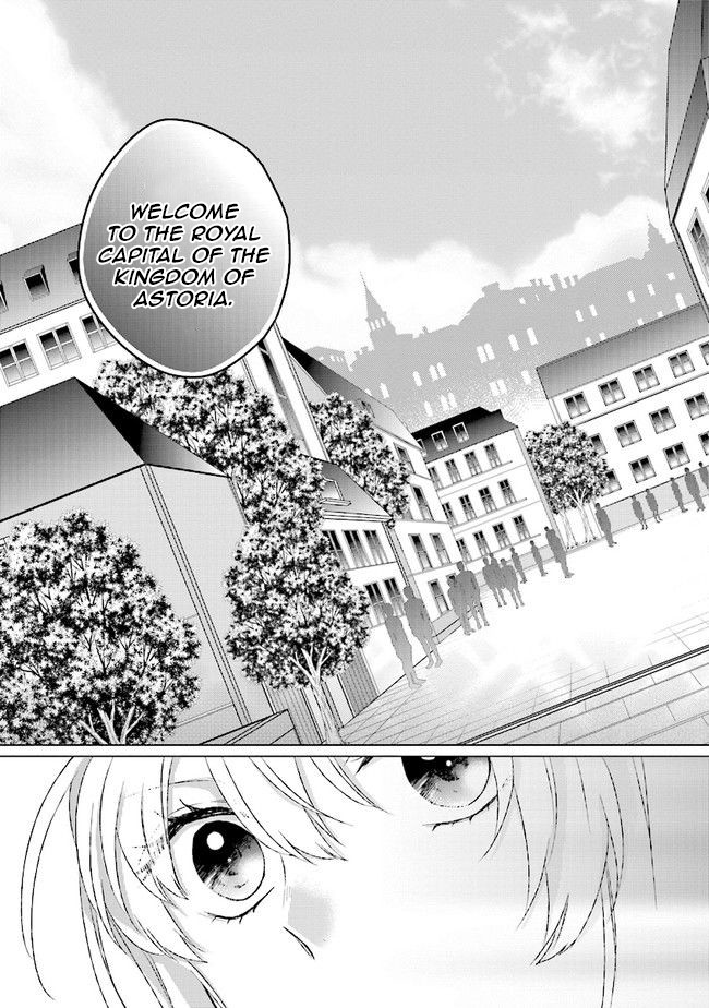 Since I Became a Saint, I'll do Whatever I Want with My Second Life ~The Prince was my Lover who Threw me Away in my Previous Life~ Chapter 2 page 7 - Chapter 2