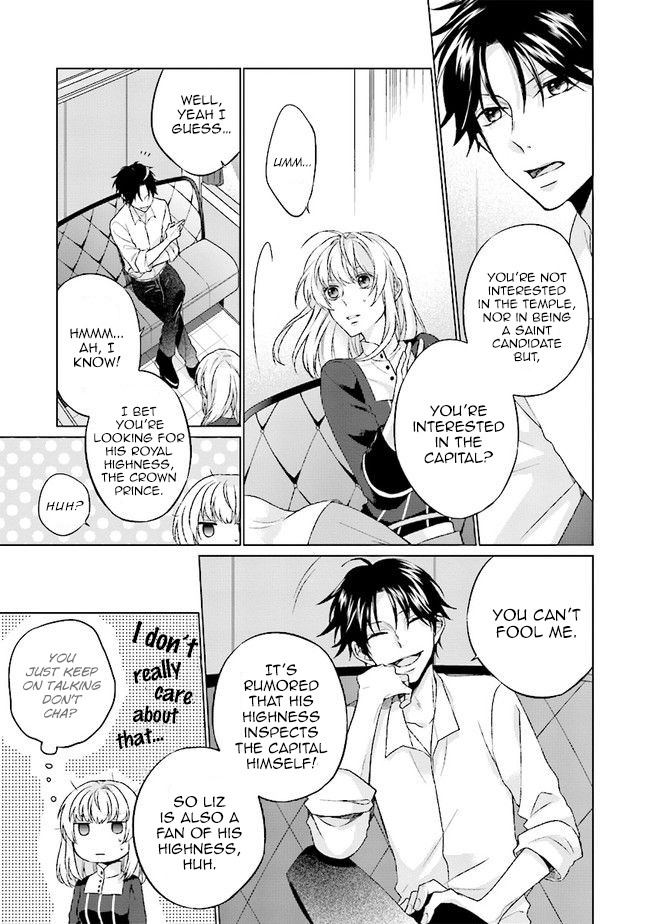 Since I Became a Saint, I'll do Whatever I Want with My Second Life ~The Prince was my Lover who Threw me Away in my Previous Life~ Chapter 2 page 9 - Chapter 2