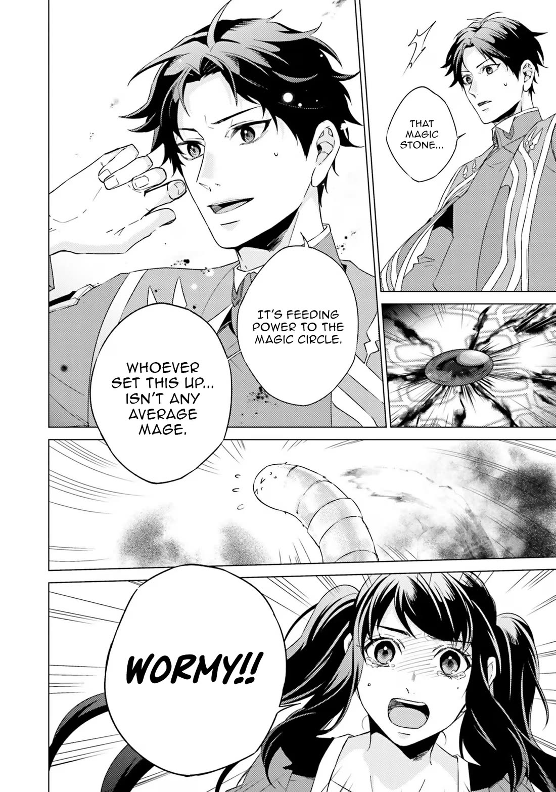 Since I Became a Saint, I'll do Whatever I Want with My Second Life ~The Prince was my Lover who Threw me Away in my Previous Life~ Chapter 20 page 14 - Chapter 20