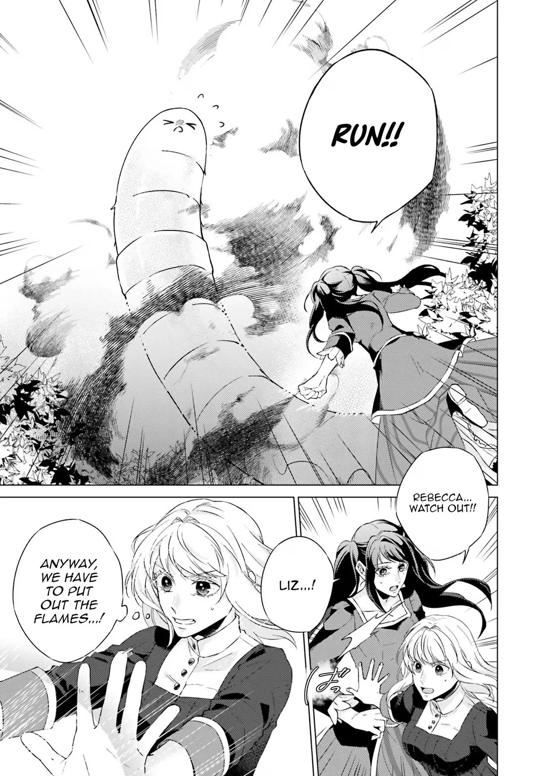 Since I Became a Saint, I'll do Whatever I Want with My Second Life ~The Prince was my Lover who Threw me Away in my Previous Life~ Chapter 20 page 15 - Chapter 20