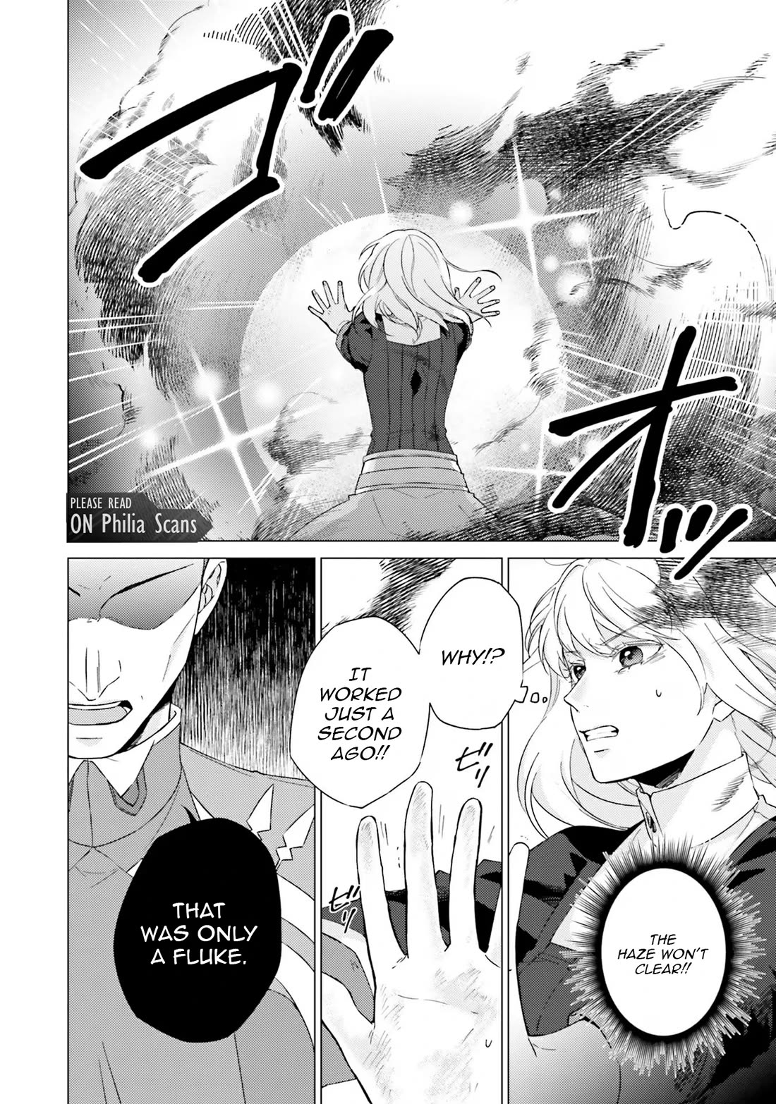 Since I Became a Saint, I'll do Whatever I Want with My Second Life ~The Prince was my Lover who Threw me Away in my Previous Life~ Chapter 20 page 16 - Chapter 20