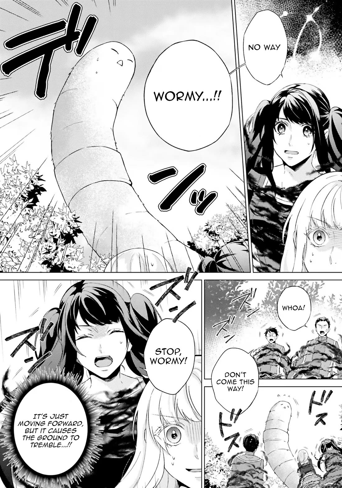 Since I Became a Saint, I'll do Whatever I Want with My Second Life ~The Prince was my Lover who Threw me Away in my Previous Life~ Chapter 20 page 2 - Chapter 20