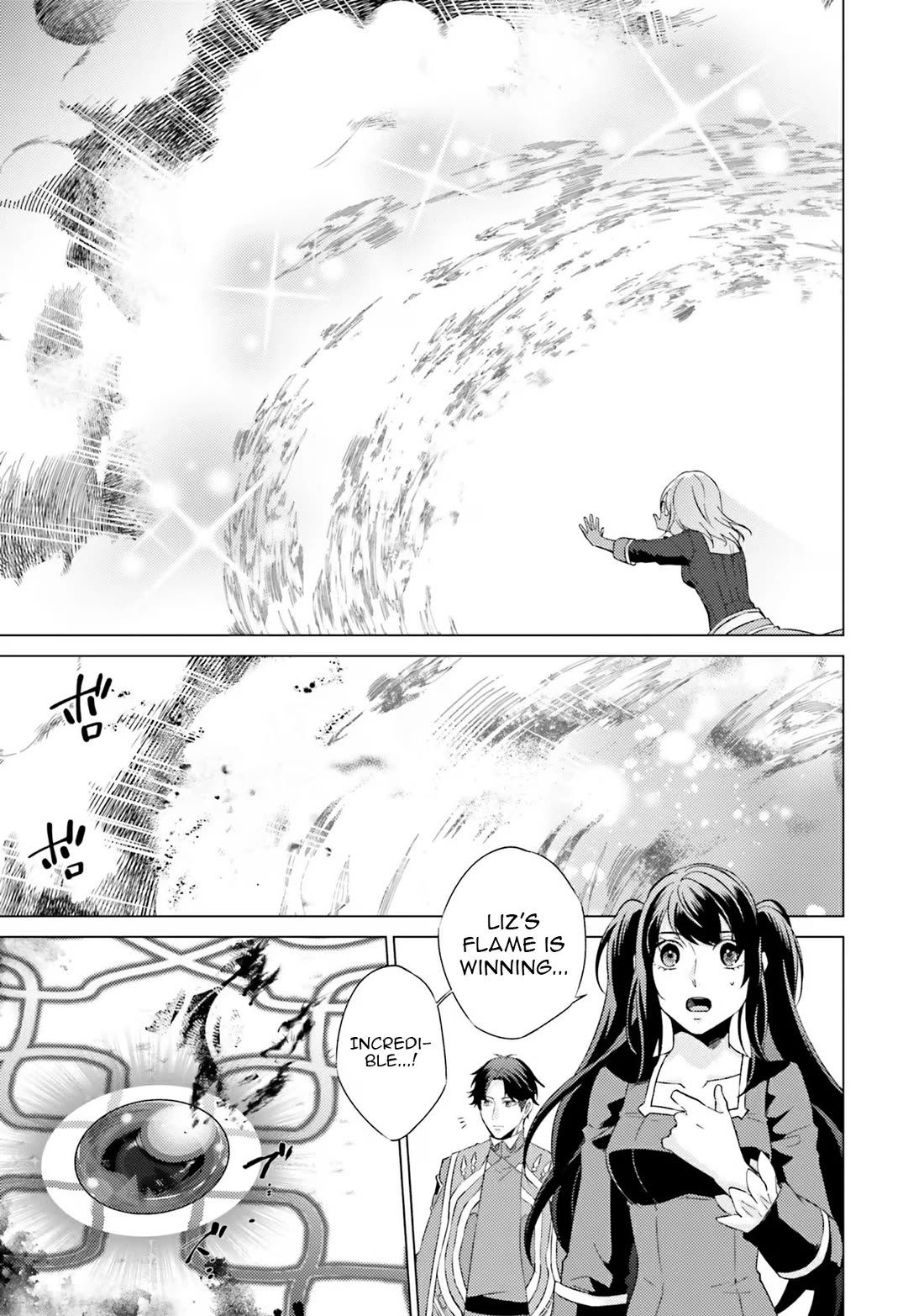 Since I Became a Saint, I'll do Whatever I Want with My Second Life ~The Prince was my Lover who Threw me Away in my Previous Life~ Chapter 20 page 21 - Chapter 20