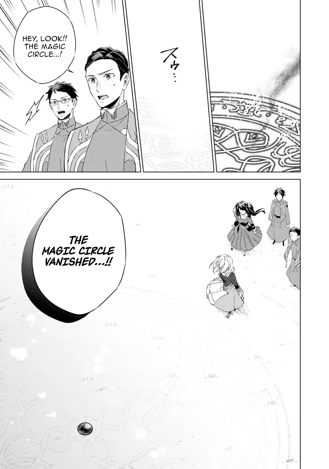 Since I Became a Saint, I'll do Whatever I Want with My Second Life ~The Prince was my Lover who Threw me Away in my Previous Life~ Chapter 20 page 23 - Chapter 20