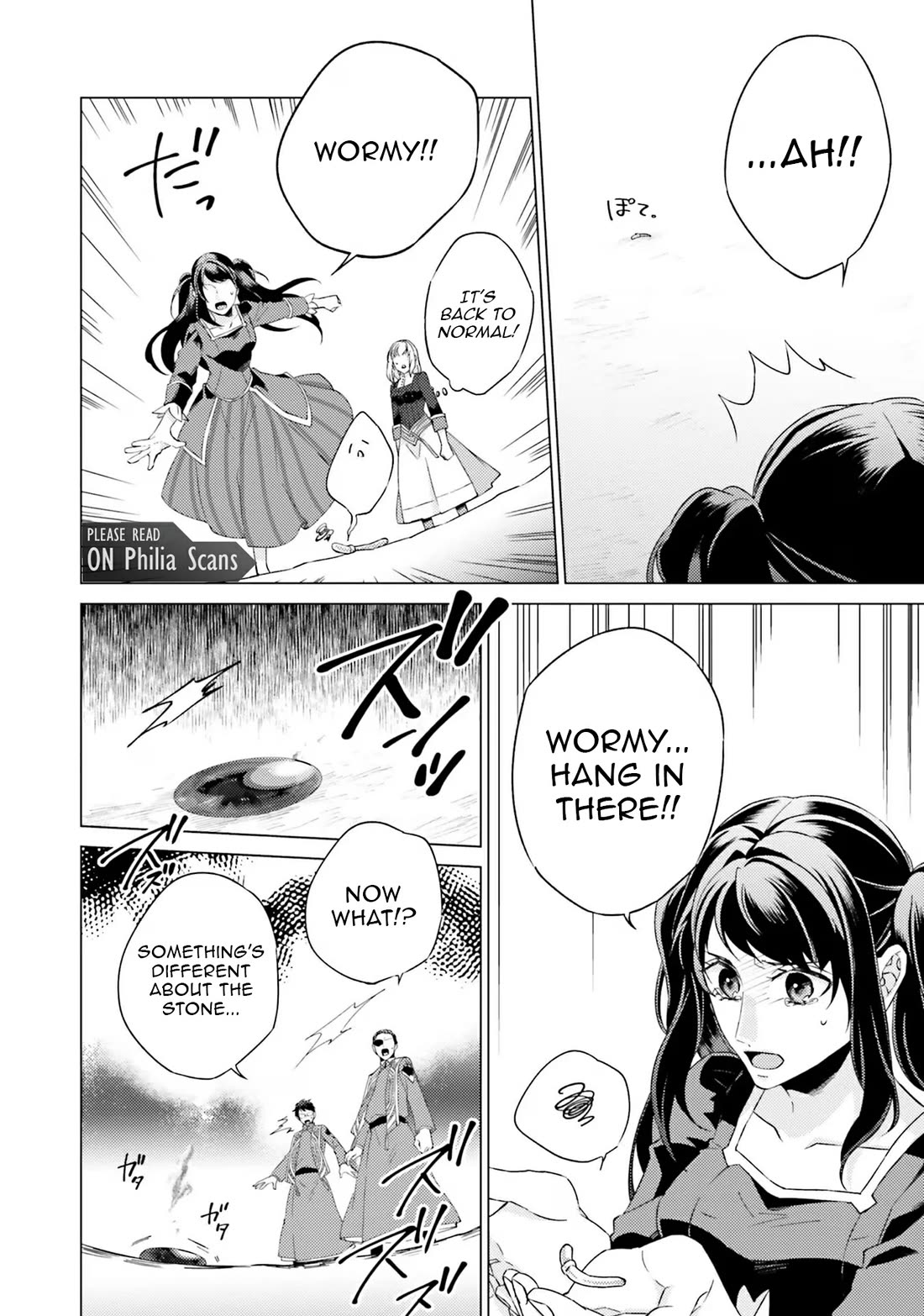 Since I Became a Saint, I'll do Whatever I Want with My Second Life ~The Prince was my Lover who Threw me Away in my Previous Life~ Chapter 20 page 24 - Chapter 20