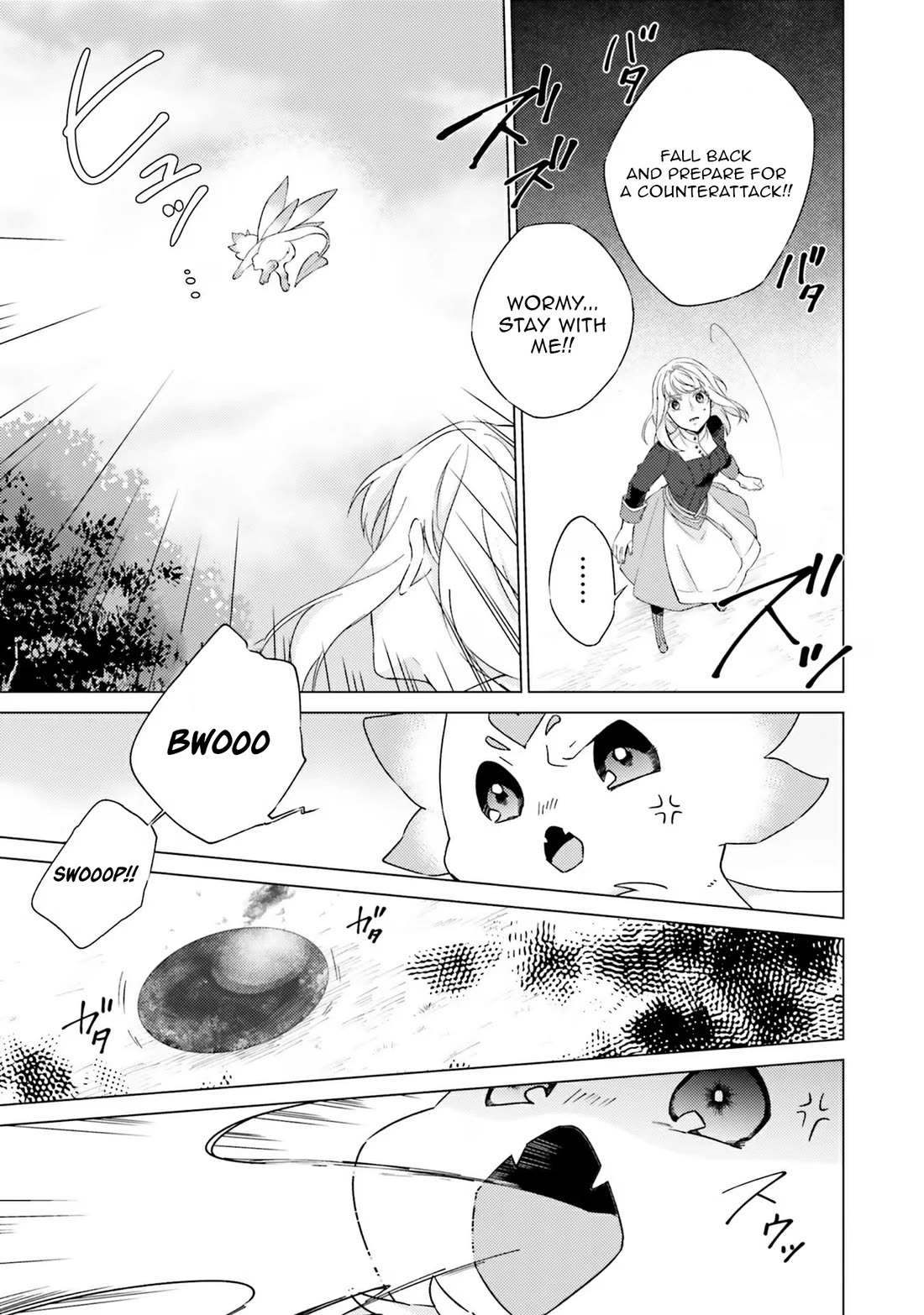 Since I Became a Saint, I'll do Whatever I Want with My Second Life ~The Prince was my Lover who Threw me Away in my Previous Life~ Chapter 20 page 25 - Chapter 20