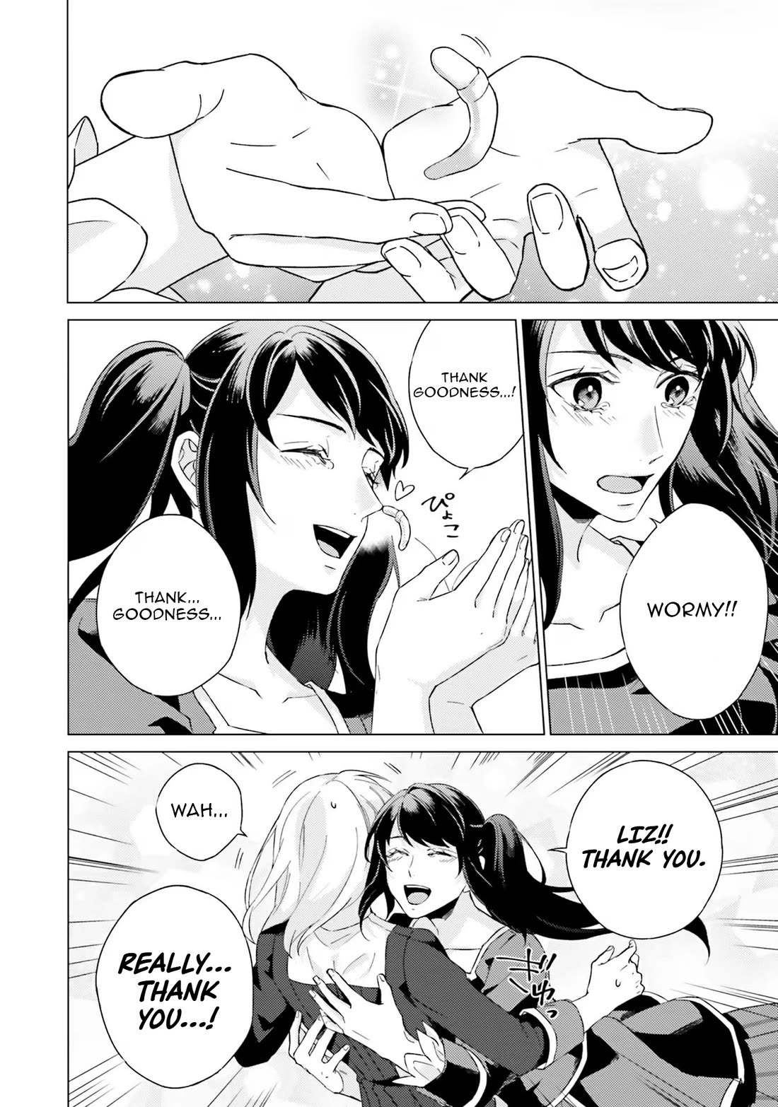 Since I Became a Saint, I'll do Whatever I Want with My Second Life ~The Prince was my Lover who Threw me Away in my Previous Life~ Chapter 20 page 30 - Chapter 20