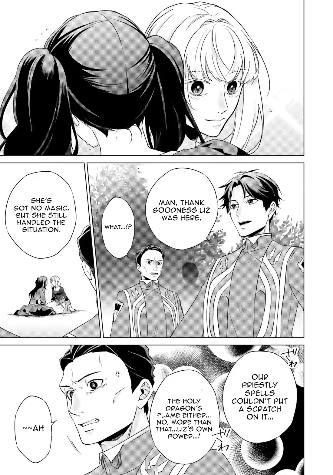 Since I Became a Saint, I'll do Whatever I Want with My Second Life ~The Prince was my Lover who Threw me Away in my Previous Life~ Chapter 20 page 31 - Chapter 20