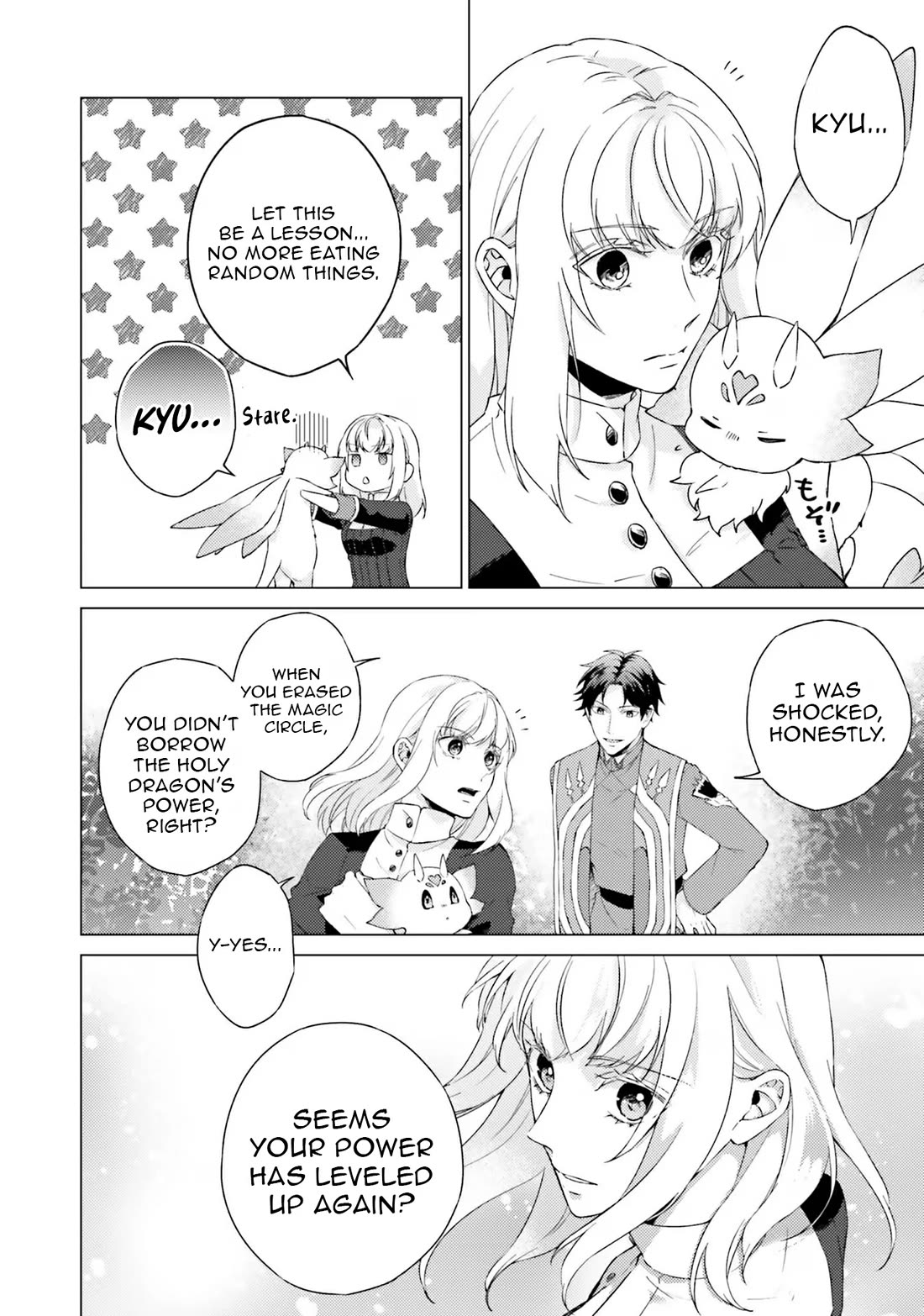 Since I Became a Saint, I'll do Whatever I Want with My Second Life ~The Prince was my Lover who Threw me Away in my Previous Life~ Chapter 20 page 32 - Chapter 20