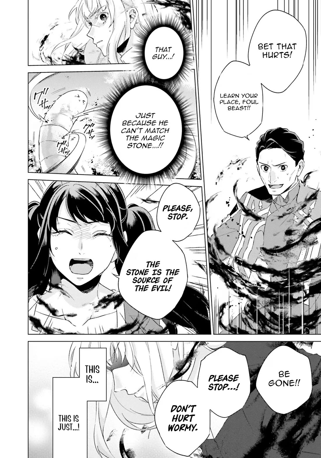 Since I Became a Saint, I'll do Whatever I Want with My Second Life ~The Prince was my Lover who Threw me Away in my Previous Life~ Chapter 20 page 6 - Chapter 20