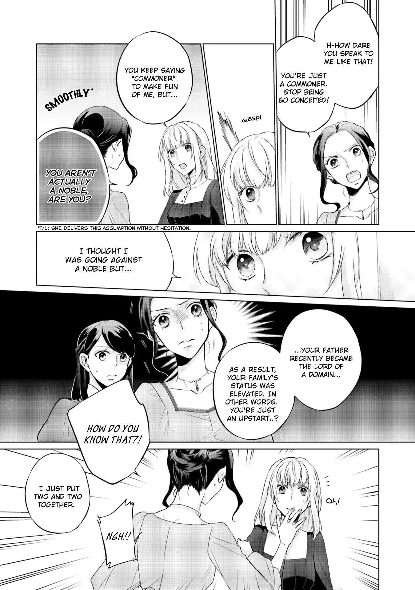 Since I Became a Saint, I'll do Whatever I Want with My Second Life ~The Prince was my Lover who Threw me Away in my Previous Life~ Chapter 3 page 19 - Chapter 3